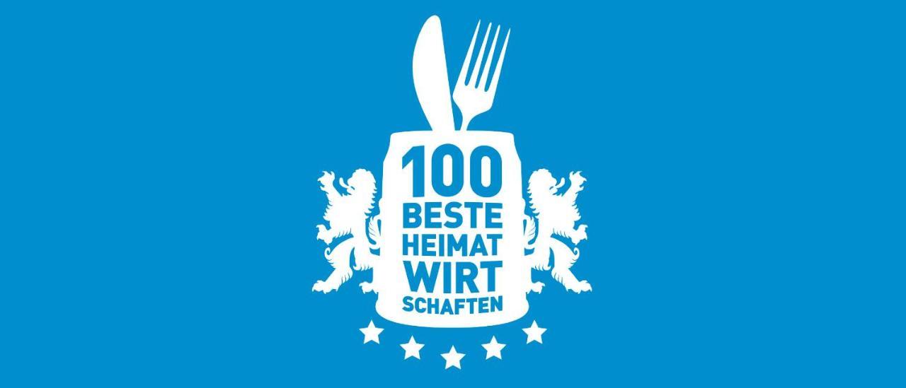 Hotel Wirt Z' Engelsberg Екстер'єр фото